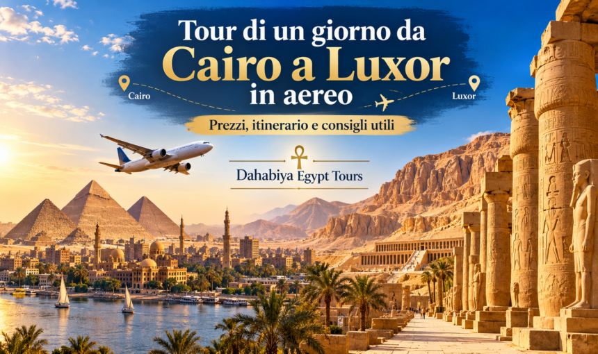 tour di un giorno da Cairo : Prezzi e 7 Consigli Utili