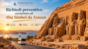 richiedi preventivo escursione ad Abu Simbel da Assuan